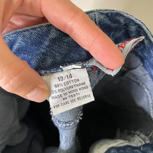 Vintage Denim Republic High Waisted Jeans Tapered Leg Braided Side New - Picture 8 of 12